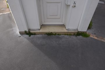 fourcherue-montmejean-rue-chabrely-bordeaux-bastide-14-mars-2020 fourcherue-montmejean-rue-chabrely-bordeaux-bastide-14-mars-2020